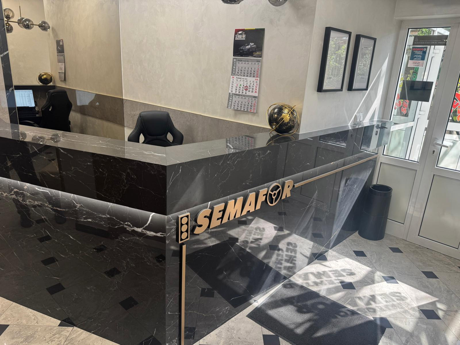 Centar za obrazovanje odraslih Semafor